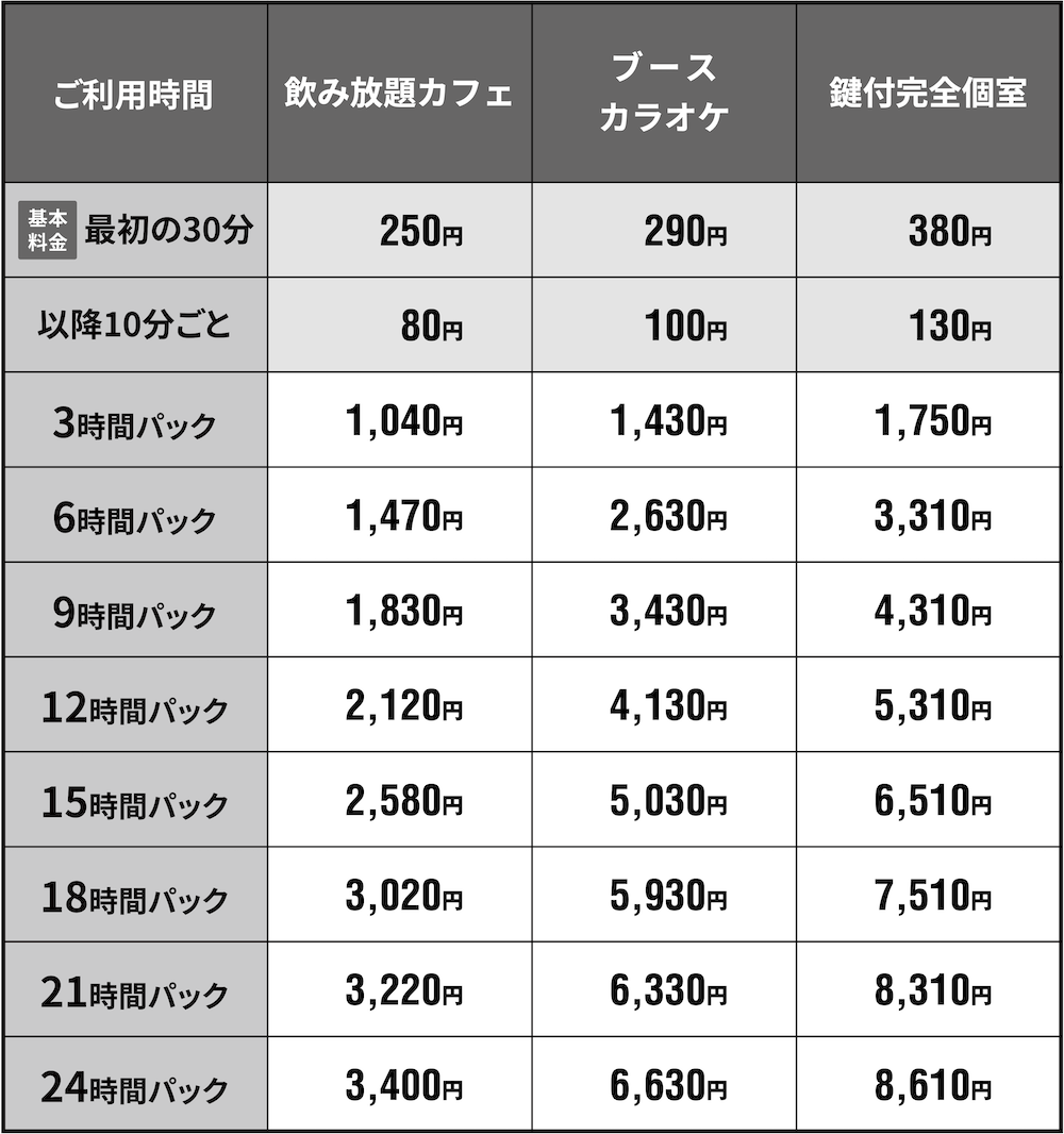 20273_20251027_A1_GA_event 2.png